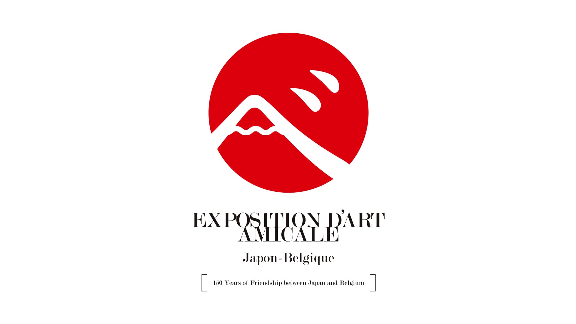 日本ベルギー友好150周年展ツール