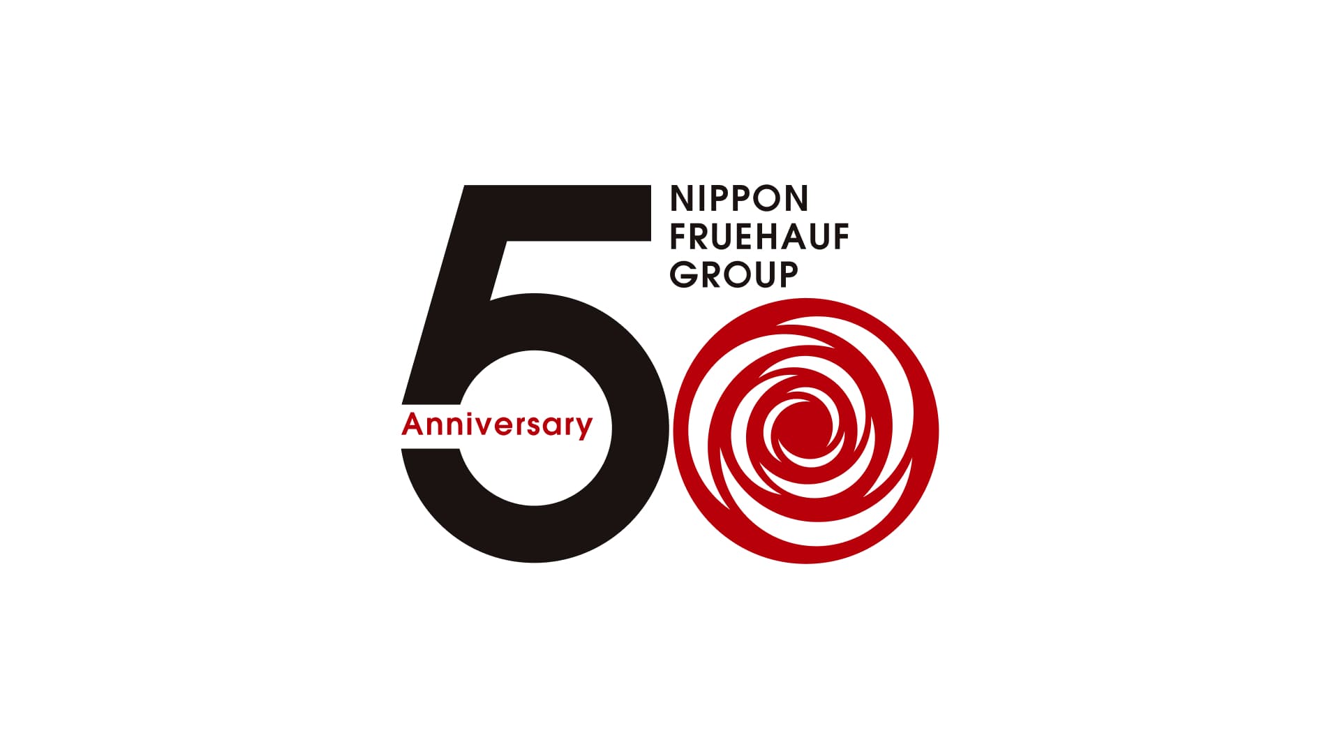 日本フルハーフ株式会社50周年ロゴ