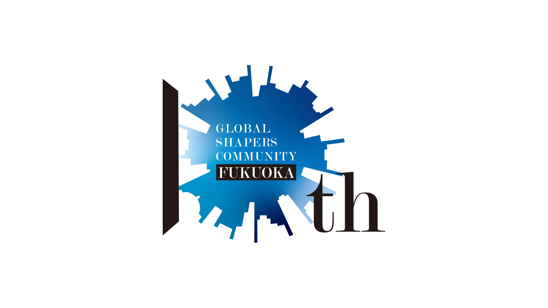 Global Shapers Community Fukuoka10周年ロゴ