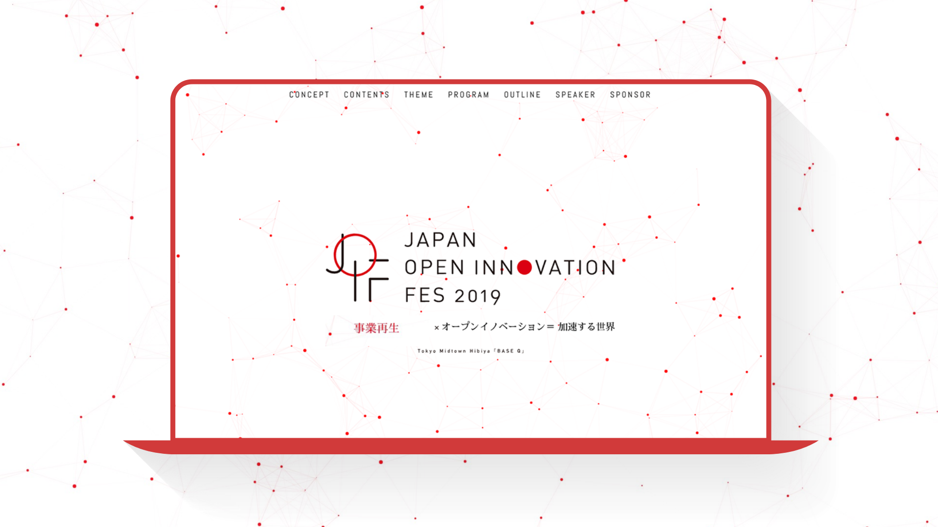 japan open innovation