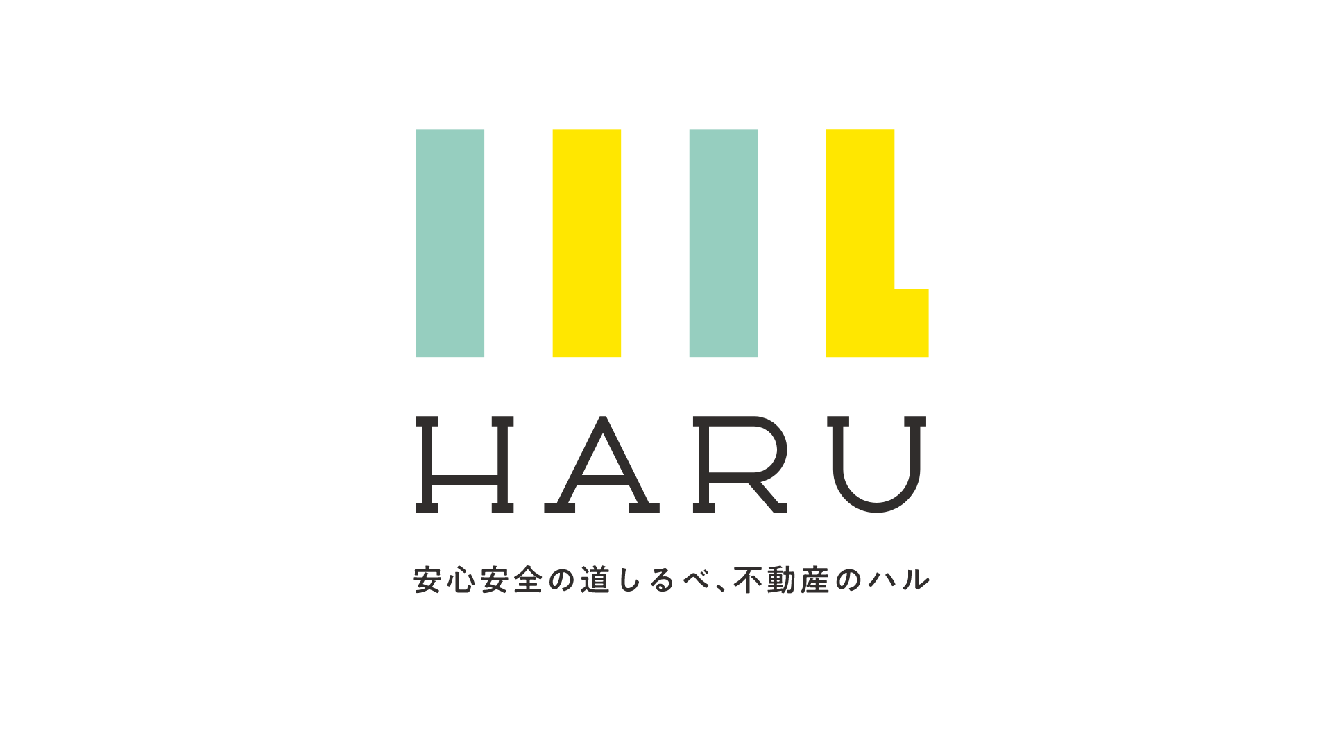 haru